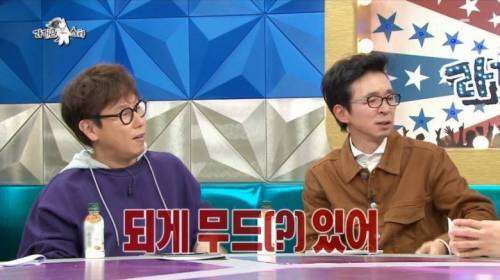 가수 김조한이 말하는 발음 문제.jpg