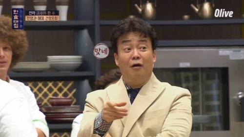 일본 간장 대신 한국 간장으로 바꾸겠다는 미국셰프.jpg