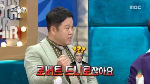 가수 김조한이 말하는 발음 문제.jpg