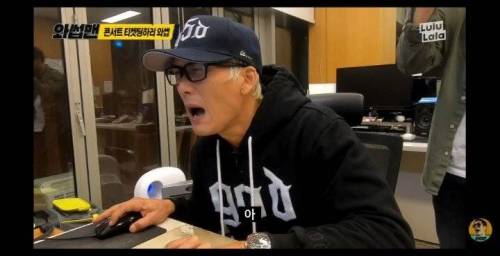 [스압] god 콘서트 티켓팅에 도전한 박준형.jpg