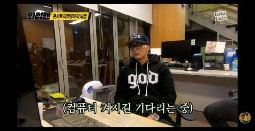 [스압] god 콘서트 티켓팅에 도전한 박준형.jpg