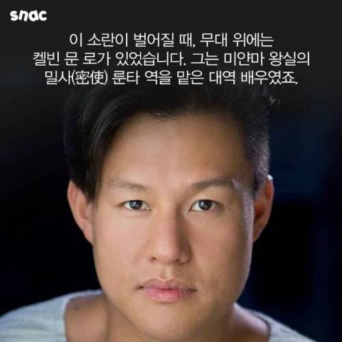 뮤지컬 객석에서 쫓겨난 자폐아동과 엄마.jpg