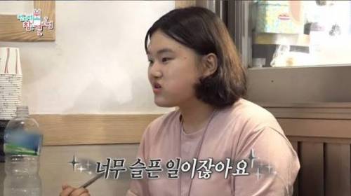 배부른데 탄산을 왜먹어?.jpg