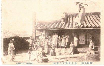 아주 강한 자만이 놓수있었던 조선
