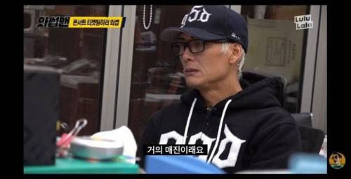 [스압] god 콘서트 티켓팅에 도전한 박준형.jpg