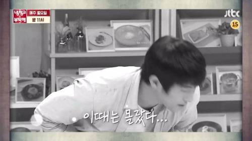 간만에 호러쇼.jpg