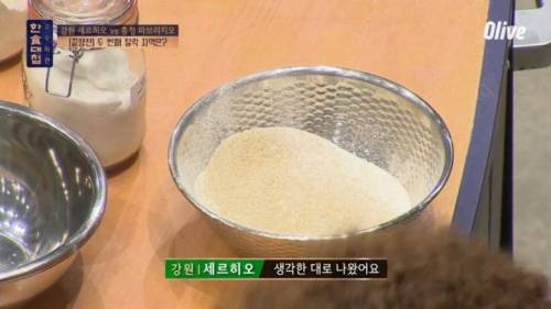 [스압] 김치와 팬케이크의 조화.jpg