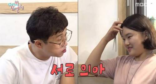 배부른데 탄산을 왜먹어?.jpg