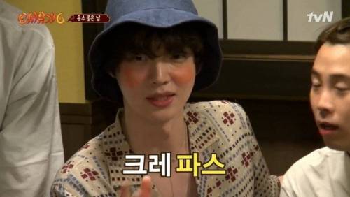 [스압] 창의적인 오답 배틀.jpg