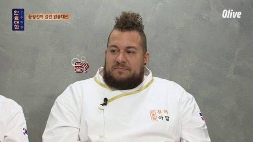 한식대첩 아말의 존재감.jpg