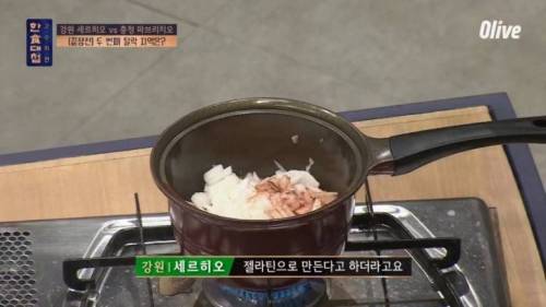 [스압] 김치와 팬케이크의 조화.jpg