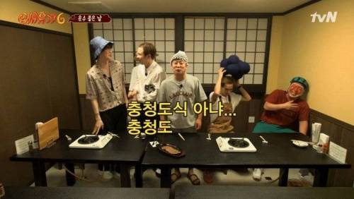 [스압] 창의적인 오답 배틀.jpg
