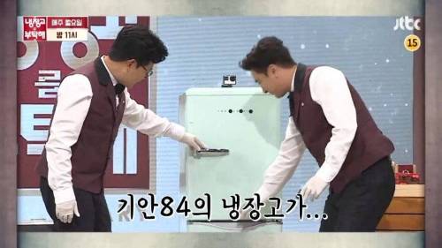 간만에 호러쇼.jpg
