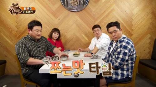 [스압]진주냉면 쪼는맛.jpg