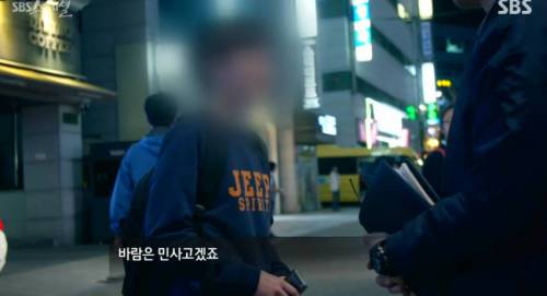 강남 대치동 선행학습 클라스...jpg