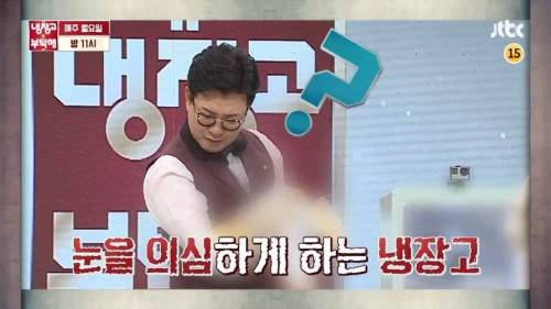 간만에 호러쇼.jpg