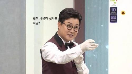 간만에 호러쇼.jpg