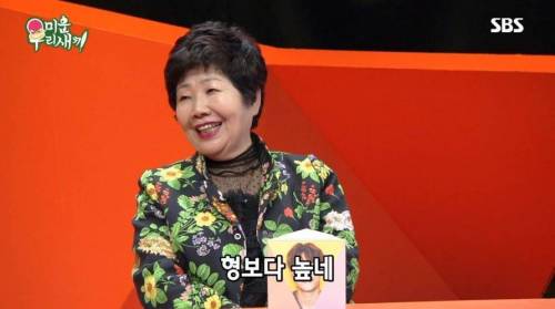 [스압] 욕구를 억제하며 사는 김종국.jpg