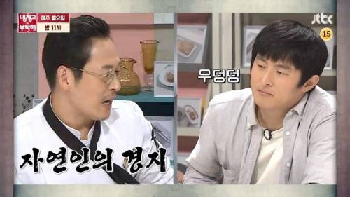 간만에 호러쇼.jpg