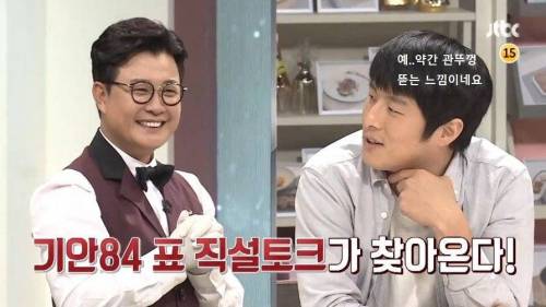 간만에 호러쇼.jpg