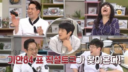 간만에 호러쇼.jpg