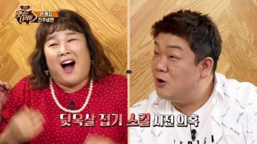 [스압]진주냉면 쪼는맛.jpg