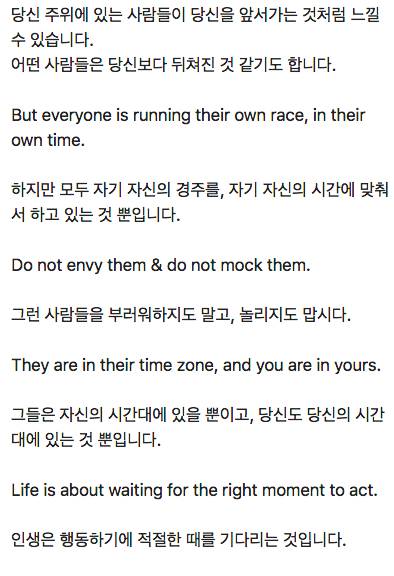 레딧에서 화제가 되었던 글.jpg