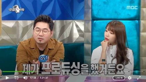 하이킥 카페베네 작곡가.jpg