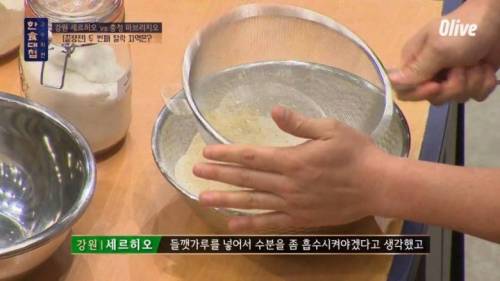 [스압] 김치와 팬케이크의 조화.jpg