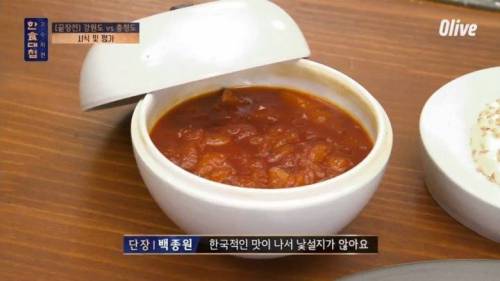 [스압] 김치와 팬케이크의 조화.jpg