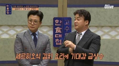 [스압] 김치와 팬케이크의 조화.jpg