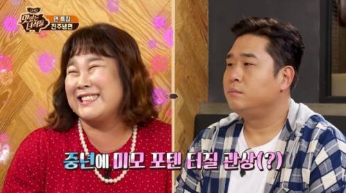 [스압]진주냉면 쪼는맛.jpg