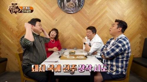 [스압]진주냉면 쪼는맛.jpg