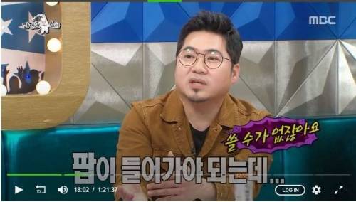 하이킥 카페베네 작곡가.jpg