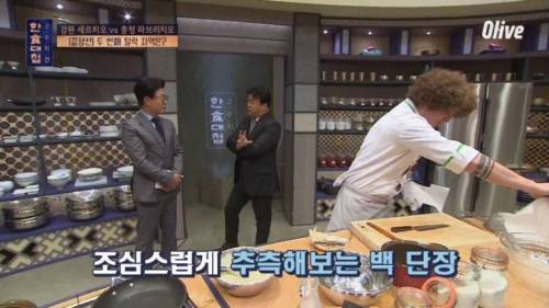[스압] 김치와 팬케이크의 조화.jpg