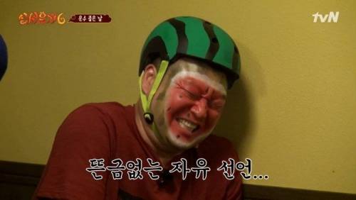 [스압] 창의적인 오답 배틀.jpg