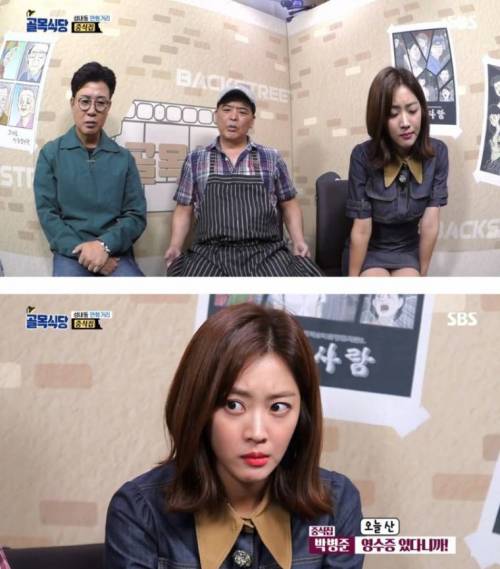 거짓말 하는중이다 vs 정말 코가 아픈것이다
