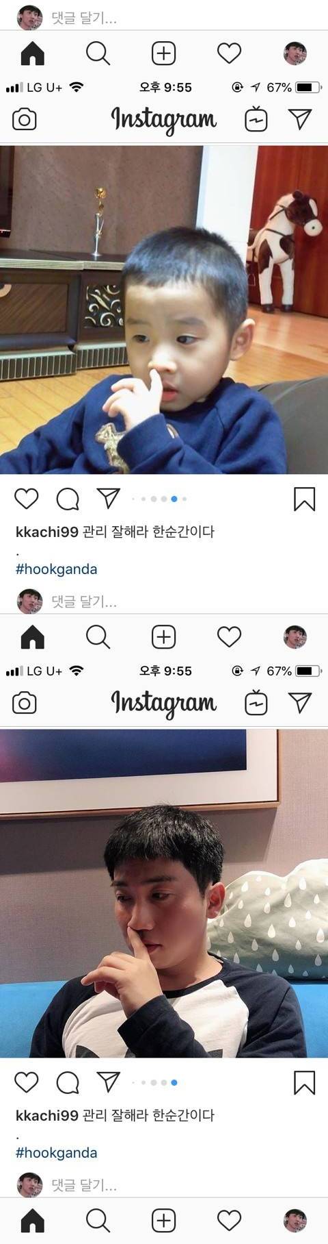 유세윤과 아들.jpg