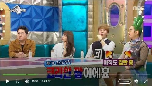 하이킥 카페베네 작곡가.jpg
