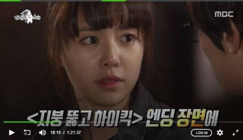 하이킥 카페베네 작곡가.jpg