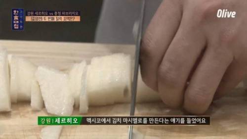 [스압] 김치와 팬케이크의 조화.jpg