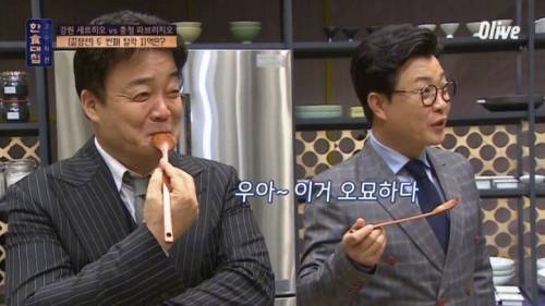 [스압] 김치와 팬케이크의 조화.jpg