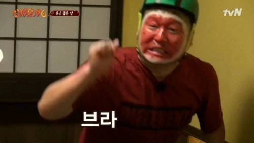 [스압] 창의적인 오답 배틀.jpg