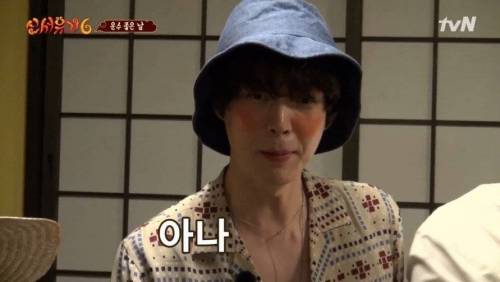 [스압] 창의적인 오답 배틀.jpg
