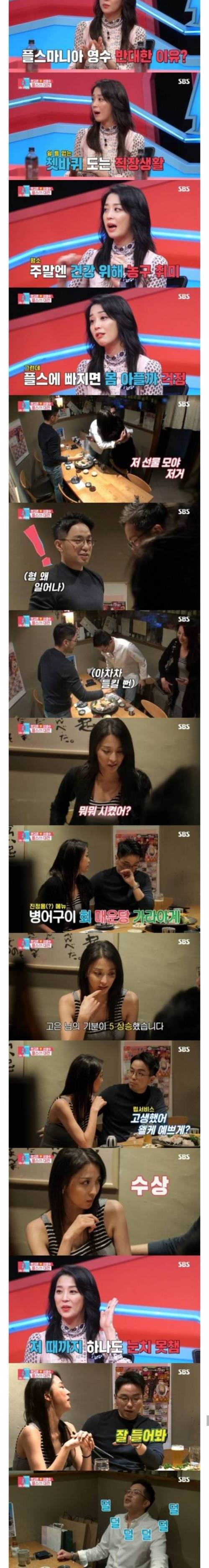 허락보다 용서가 쉽다..jpg