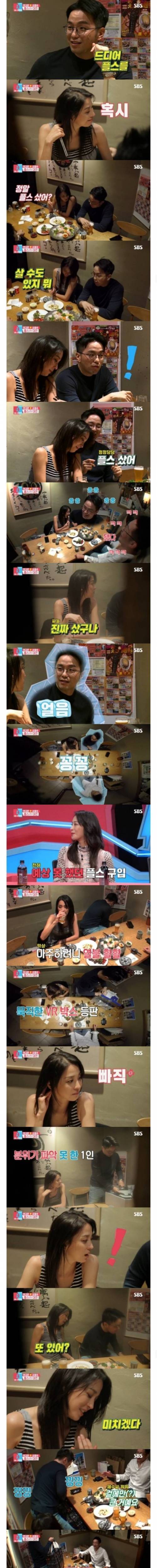 허락보다 용서가 쉽다..jpg