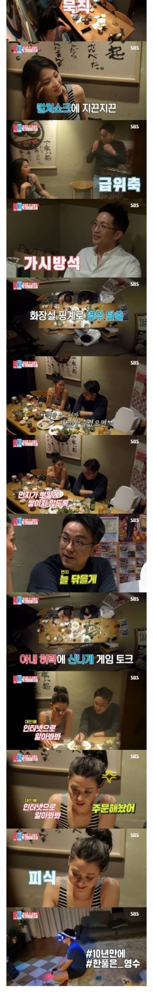 허락보다 용서가 쉽다..jpg