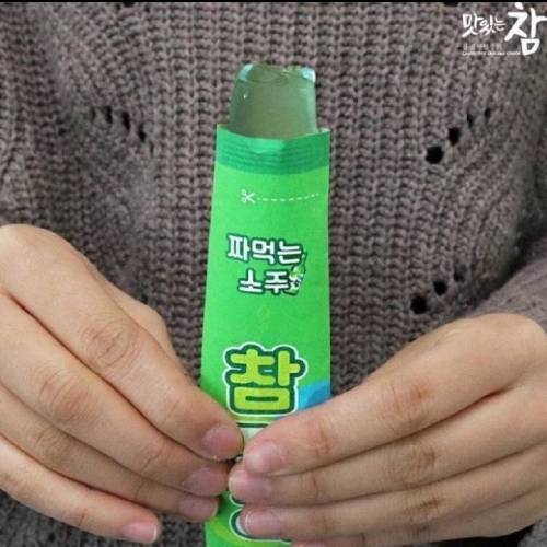 특이점이온 소주.jpg