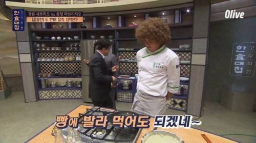 [스압] 김치와 팬케이크의 조화.jpg