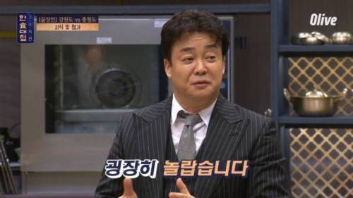 [스압] 김치와 팬케이크의 조화.jpg